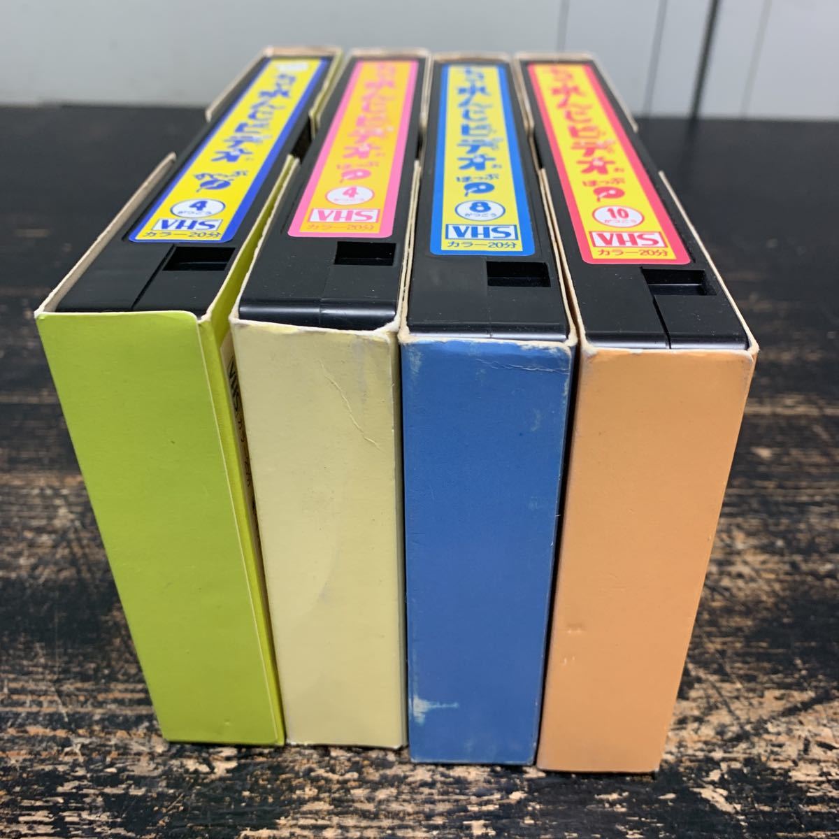 t1-200 しまじろう こどもちゃれんじ ほっぷ すてっぷ 4本まとめて VHS 