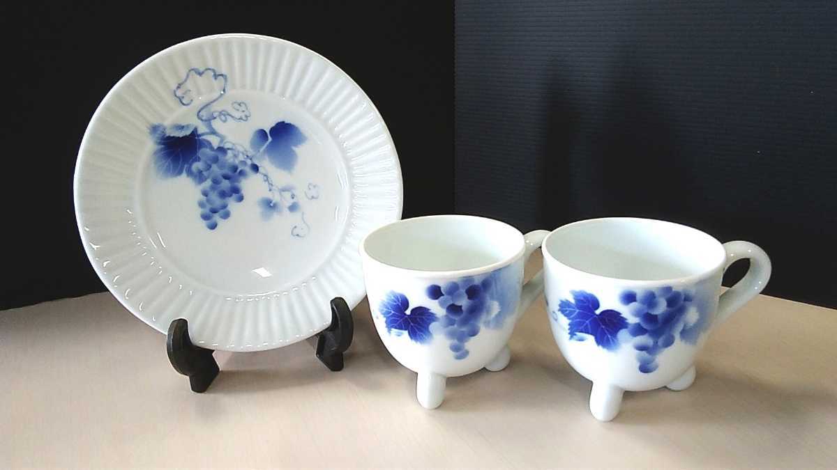 深川製磁 Blue Winery 食器セット ぶどう柄 深川製磁 Blue Winery 食器セット ぶどう柄
