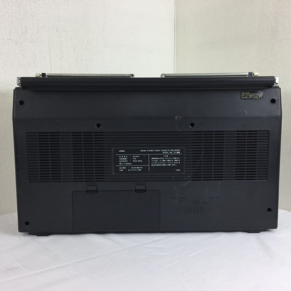 ジャンク/通電のみOK】AIWA CS-80 アイワ ステレオ ラジカセ 昭和