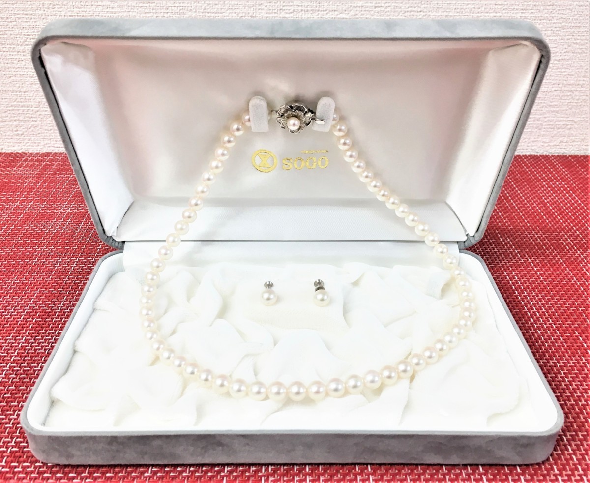 N1-37 鴨宮中里店【中古品】真珠鑑別書付き パールネックレス
