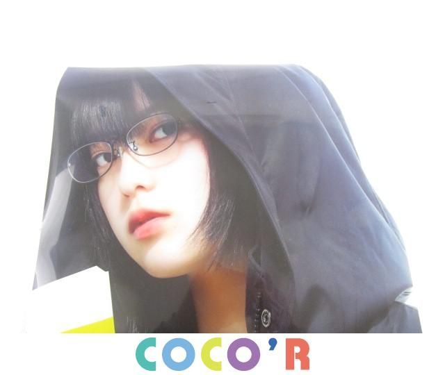 同梱可】中古品 アイドル 欅坂46 平手友梨奈 マフラータオル クリア
