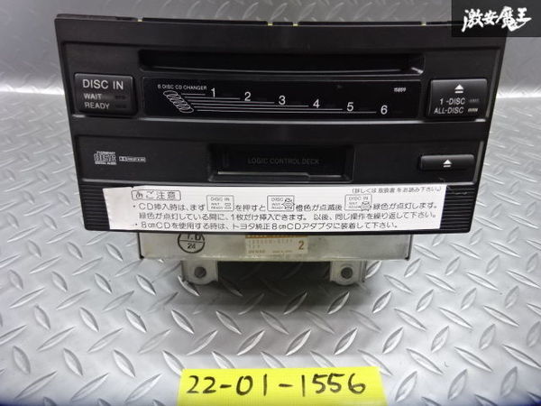 トヨタ純正 JZS177 クラウン マジェスタ CD カセット チェンジャー 6CD