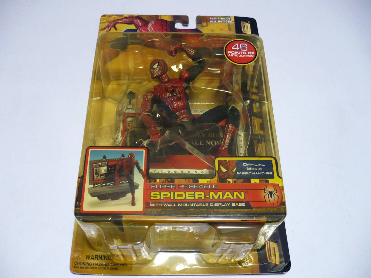 トイビズ TOY BIZ スパイダーマン2 /スーパーポーサブル 