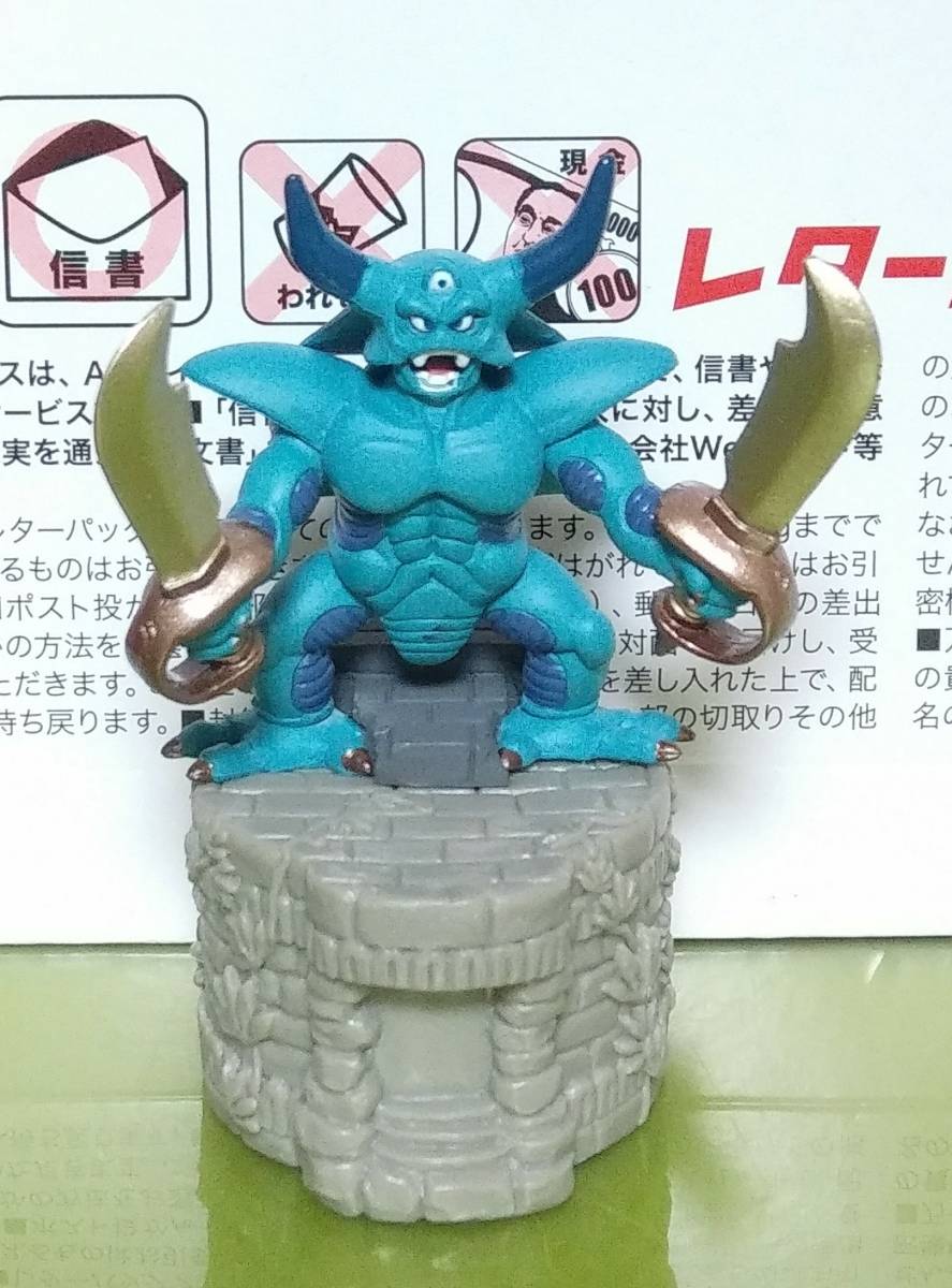 エスターク 青 ドラゴンクエスト ボトルキャップ ドラクエ ドラゴンクエスト 売買されたオークション情報 Yahooの商品情報をアーカイブ公開 オークファン Aucfan Com