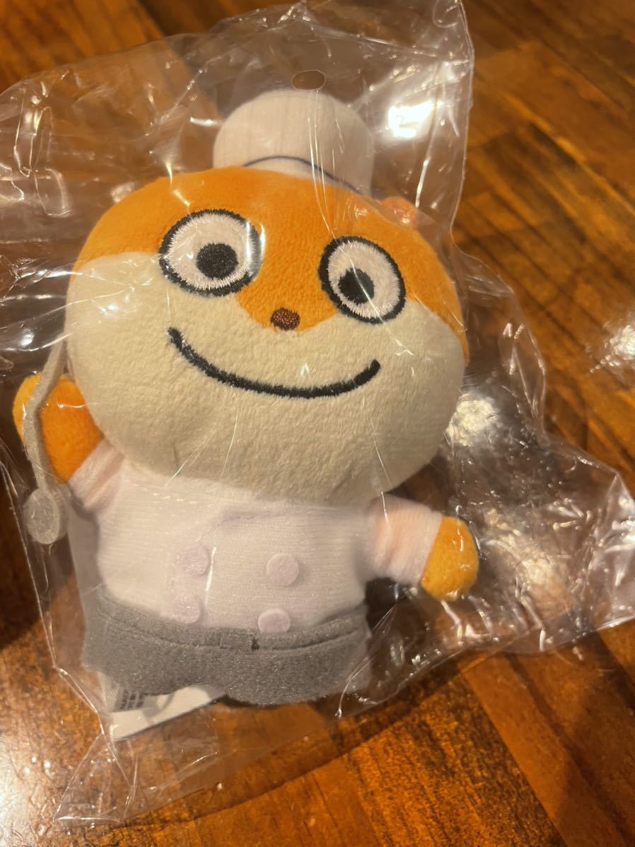 未開封品◆スタジオUG ラタトゥイ屋 カフェ こねずみ ぬいぐるみ マスコット にしむらゆうじ こねずみ スタジオUG ラタトゥイ屋 ボールチェーン