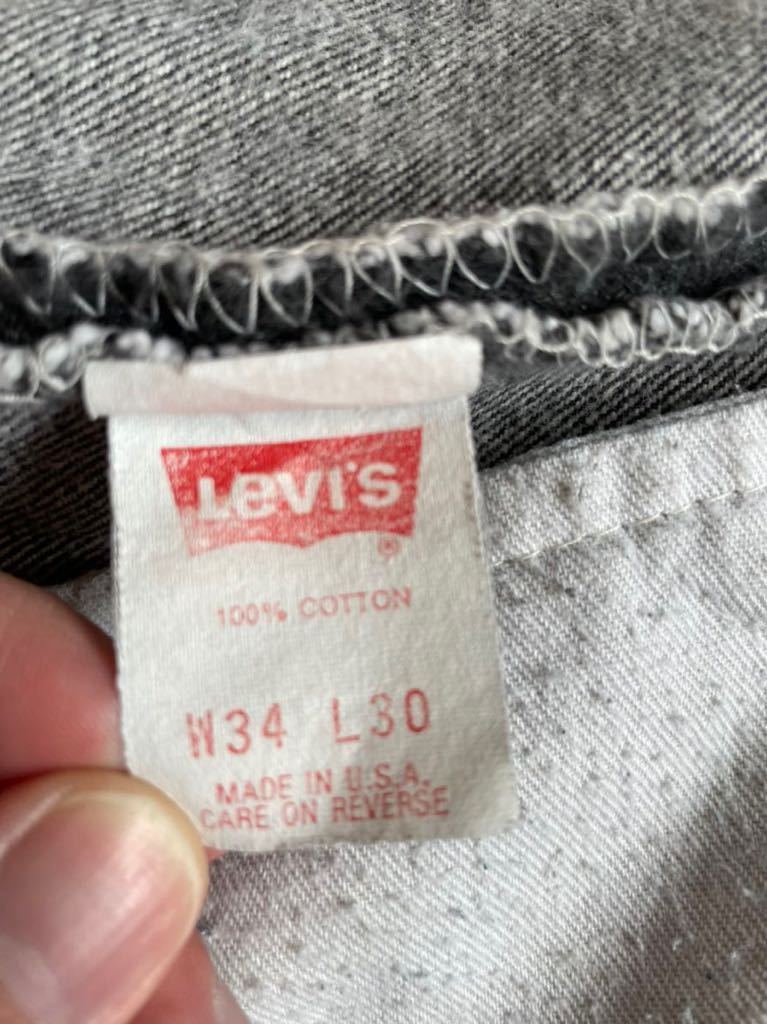 LEVI