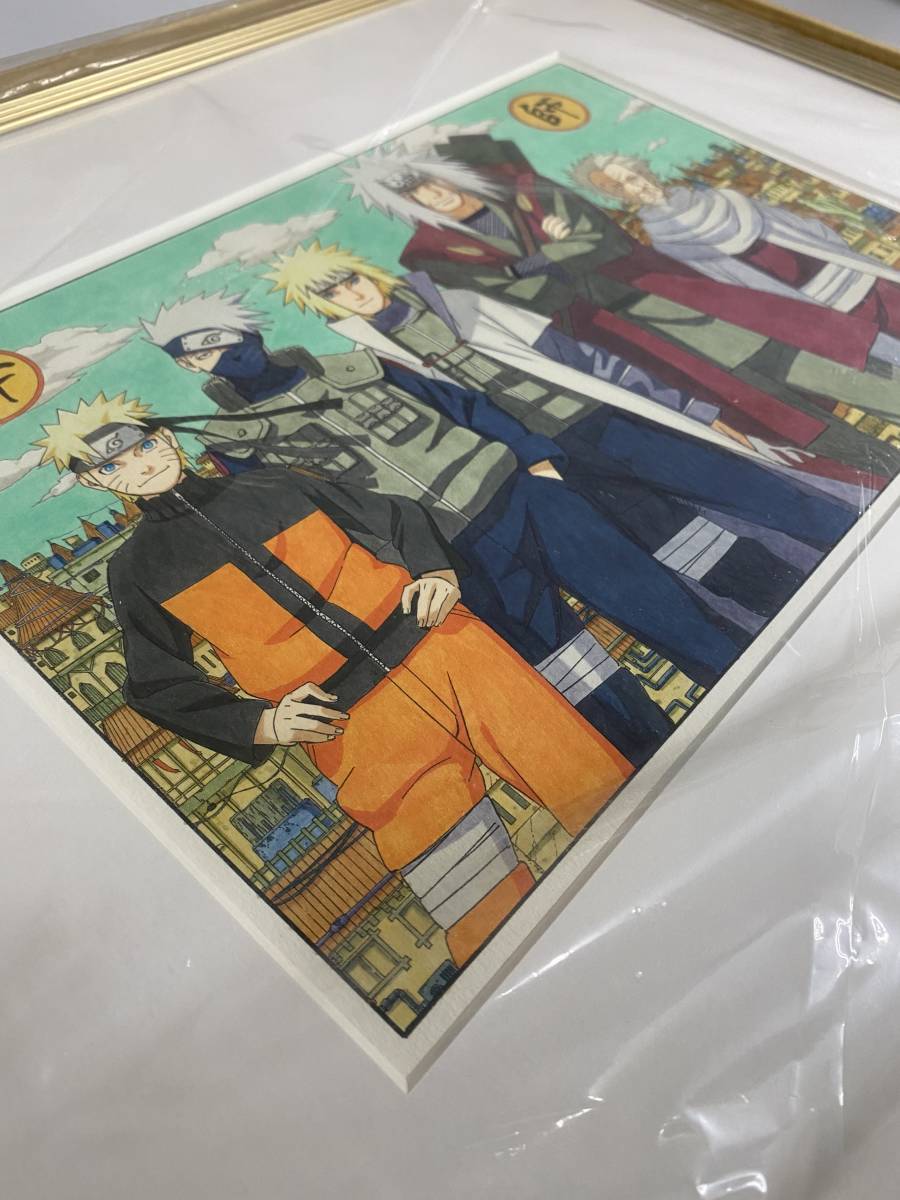 ☆ 【中古品】 『 NARUTO 複製原画 』 ☆(NARUTO)｜売買された