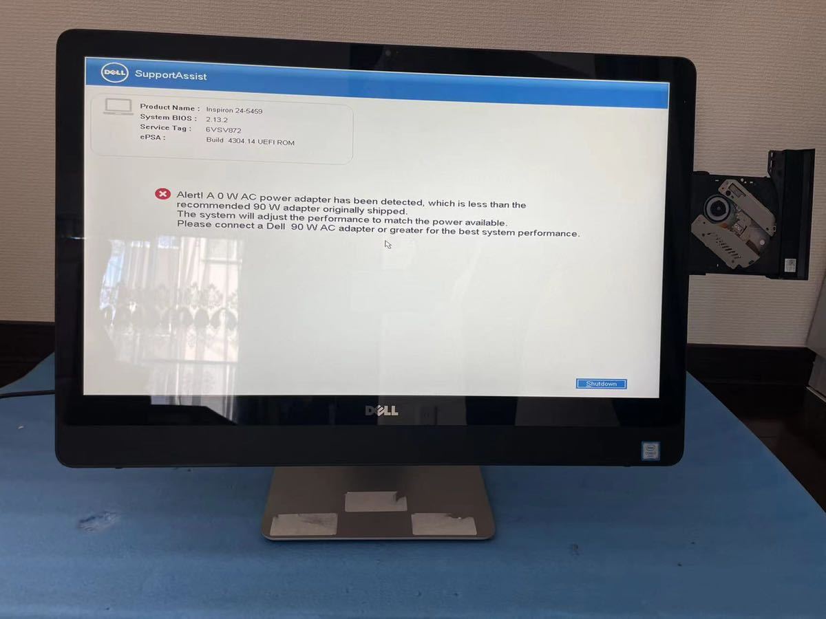 DELL Inspiron 24-5459 Core i7-6700T 2.8GHz/12GB/SSD 480GB/Windows 