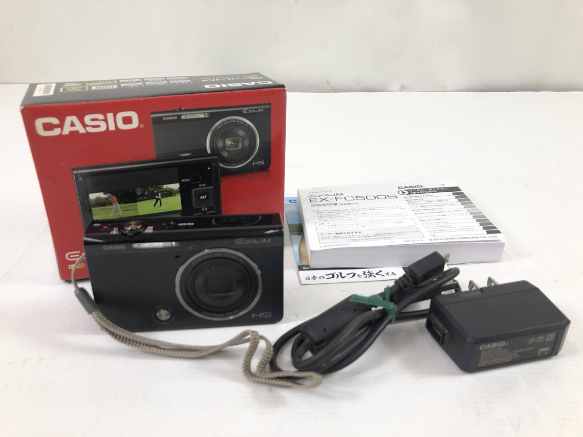 04y6441)CASIO(カシオ)/デジタルカメラ EXILIM/EX-FC500S/箱・取扱説明 