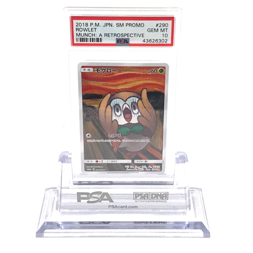 1円 Psa鑑定品 Psa10 ポケモンカード モクロー Munch A Retrospective 18 P M Jpn Sm Promo ケース入 ポケモンカードゲーム 売買されたオークション情報 Yahooの商品情報をアーカイブ公開 オークファン Aucfan Com