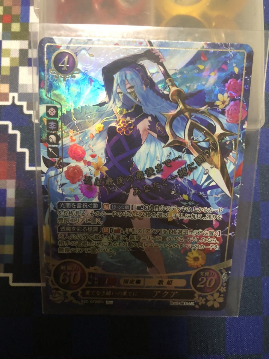 2026年最新ファイアーエムブレム サイファ アクアの人気アイテム