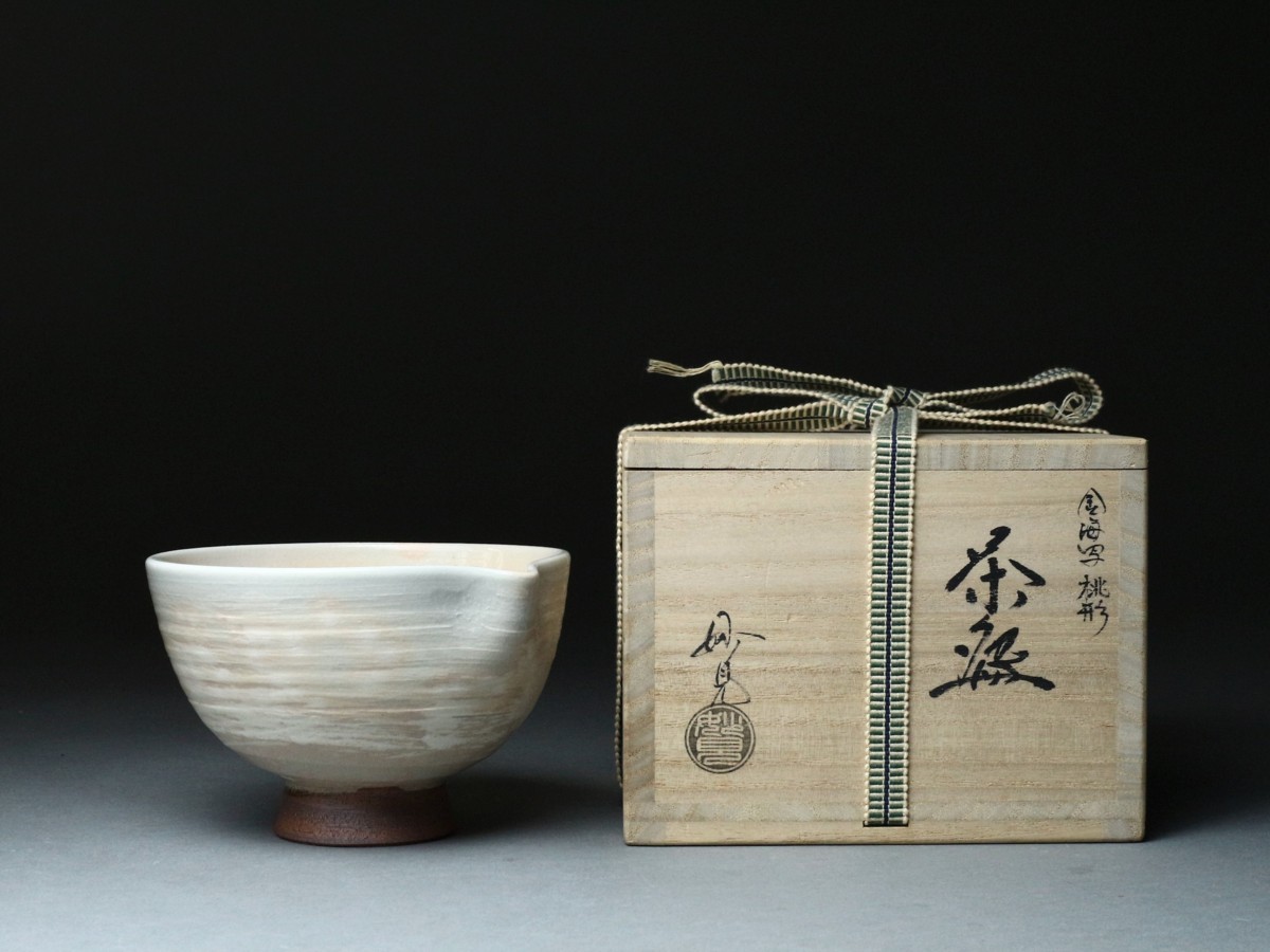 佳香】久世久宝 古伊羅保茶碗 共箱 茶道具 本物保証