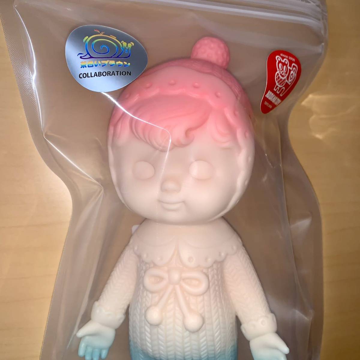 チャーミーちゃん しぇふ染め 児玉産業 TOY 茶色いブラウン ソフビ