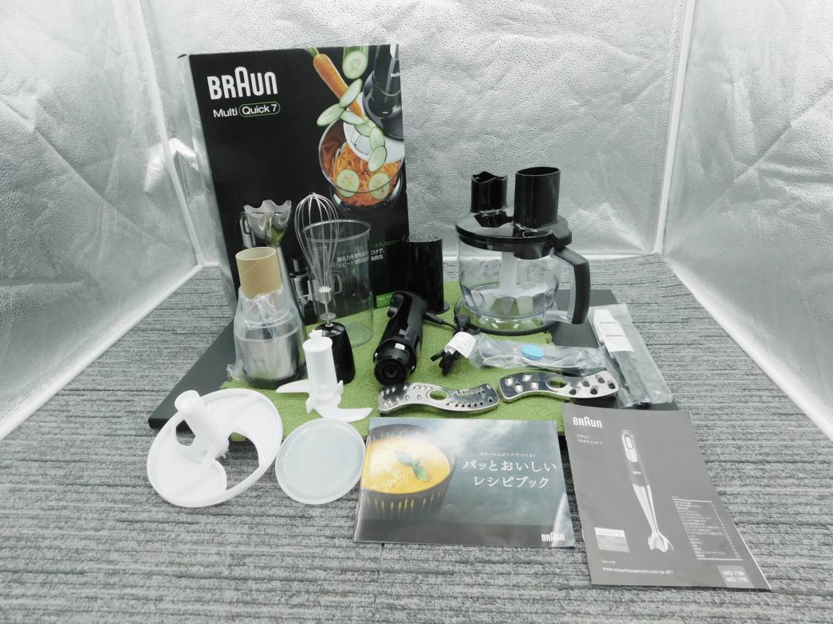 爆買い，格安 BRAUN ブラウン ハンドブレンダー Multi Quick-7 MQ778 付属品完備 ほぼ 商品 管理№CA4252(ハンドミキサー)｜売買されたオークション情報、yahooの商品情報をアーカイブ公開 - オークファン ハンドミキサー