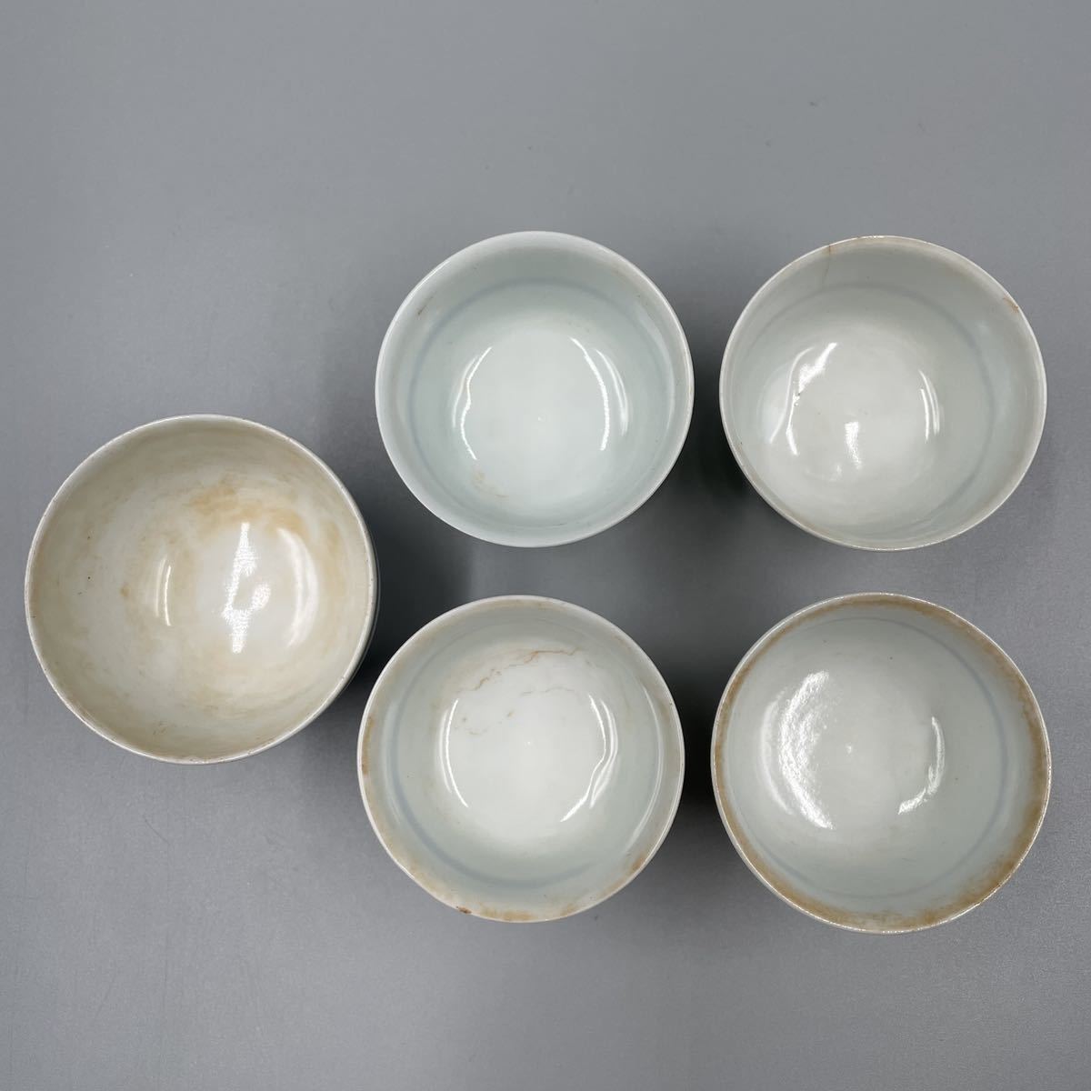 道八銘 香炉 蛍焼 煎茶碗5客セット 茶道具 茶器 煎茶器 中国蛍焼 古玩 道八銘 香炉 蛍焼 煎茶碗5客セット 茶道具 茶器 煎茶器 中国蛍焼 古玩