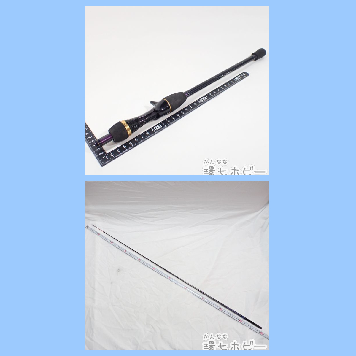 同kw53 58 Daiwa ダイワ メタリア カットウ H 142 船竿 釣竿 ロッド 釣り竿 送 B 60 ダイワ 売買されたオークション情報 Yahooの商品情報をアーカイブ公開 オークファン Aucfan Com