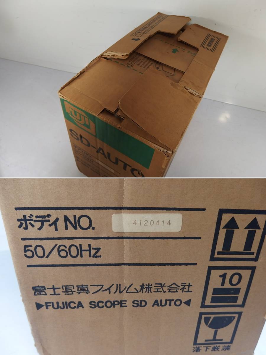 ◆未使用 FUJICASCOPE(フジカ) 2トラック 全自動 8ミリ映写機 SD-AUTO SDオート 全自動映写/8ｍｍ/スーパー８/シングル8 フジカスコープ FUJICASCOPE ステレオサウンド８ミリ映写機 フジカラー フジカスコープサウンドSD12箱付付属品有りジャンクで 極上品