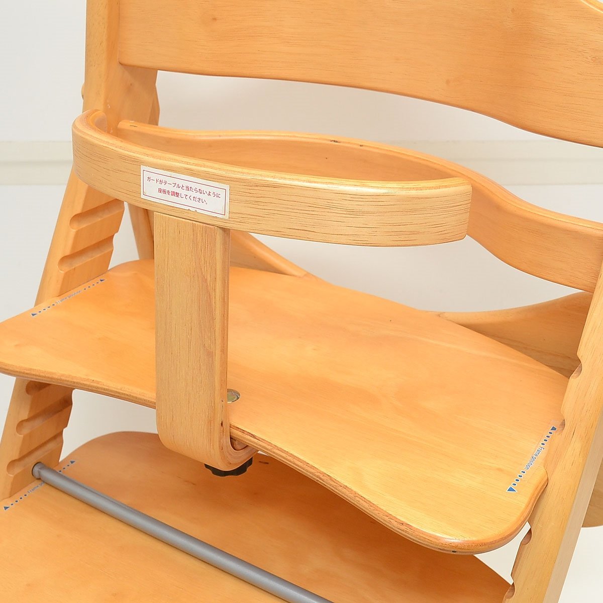 ○428511 大和屋 すくすくチェア イーエヌテーブル&ガード付き ベビー  