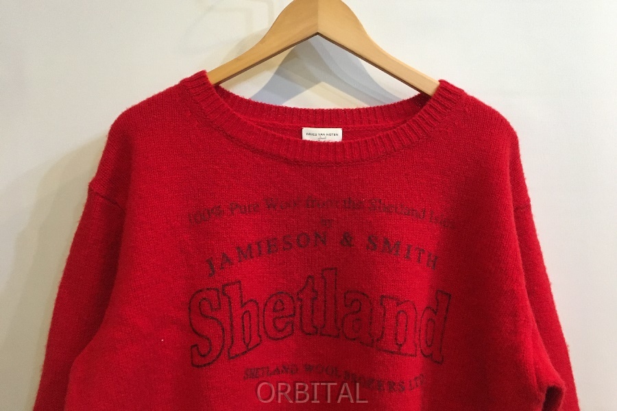 二子玉) DRIES VAN NOTEN ドリスヴァンノッテン 17AW Shetland 