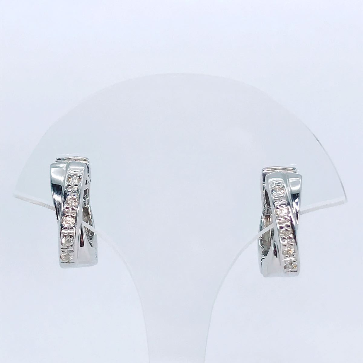 K18WG ダイヤモンドピアリング /イヤリング 0.05ct 星モチーフ 