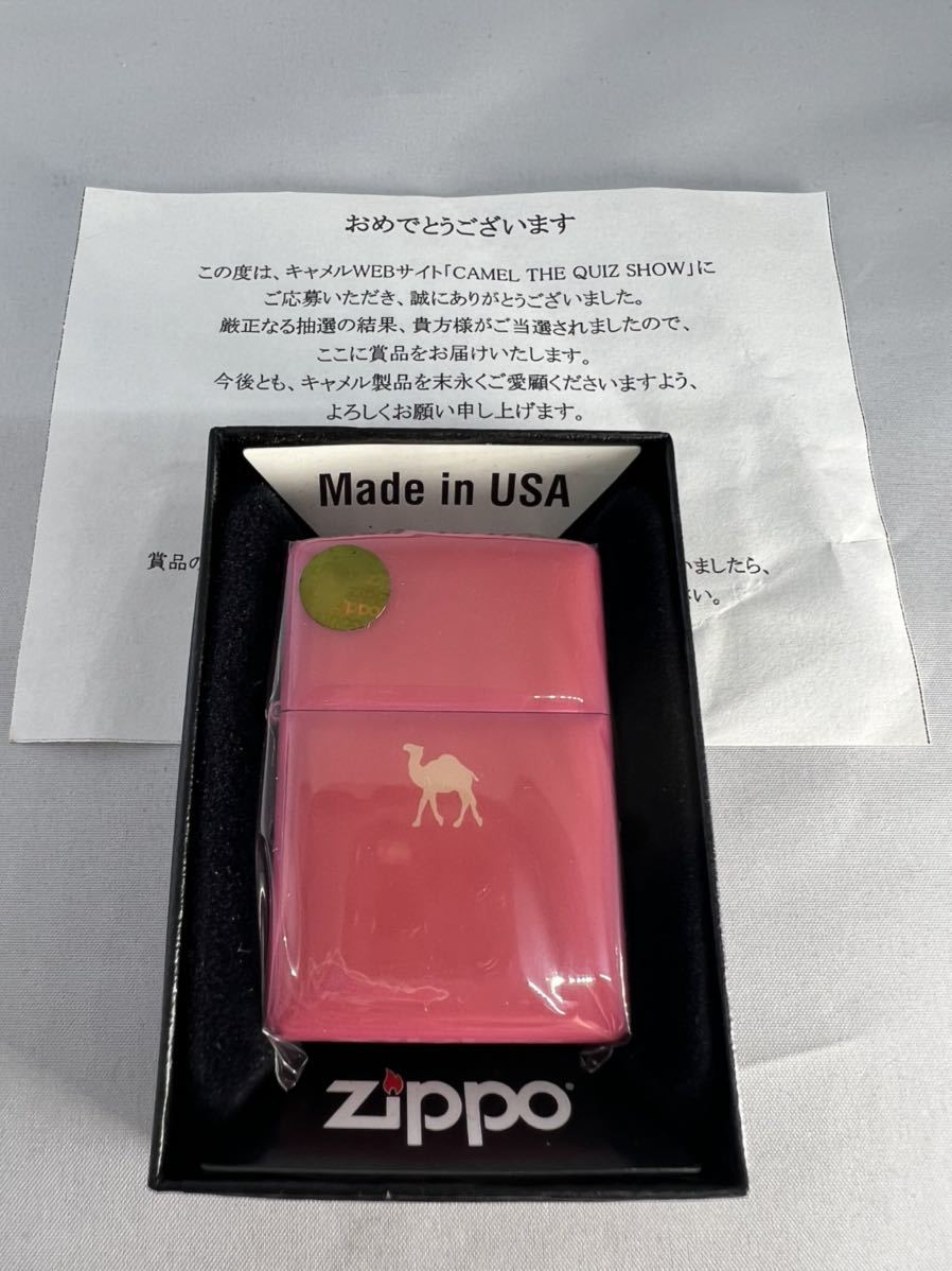 限定個 Camel Zippo キャメル ピンク The Quiz Show ライター 当選品 緑 ラクダ エナメル 当選通知書 Zippo 売買されたオークション情報 Yahooの商品情報をアーカイブ公開 オークファン Aucfan Com