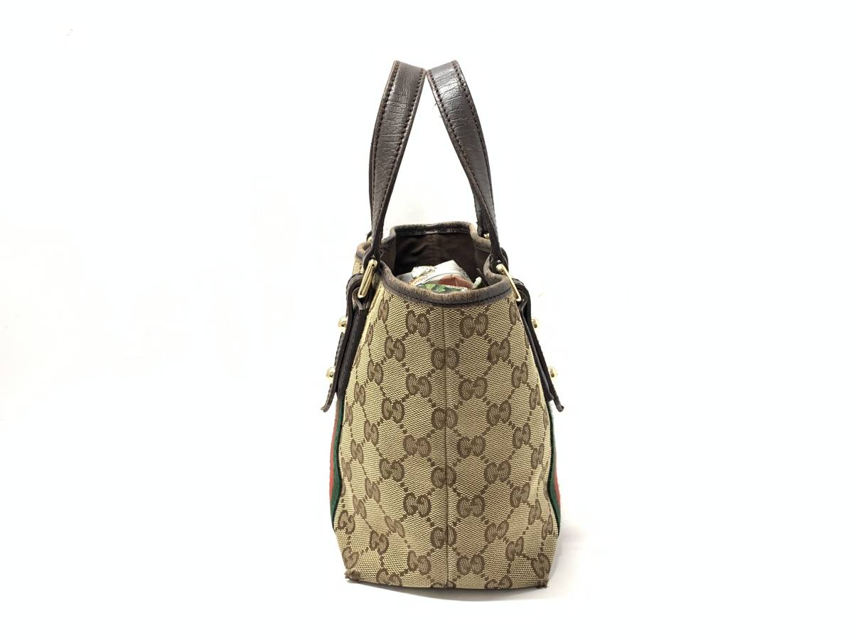 GUCCI グッチ バッグ 鞄 139261 002046 GG柄 シェリーライン 