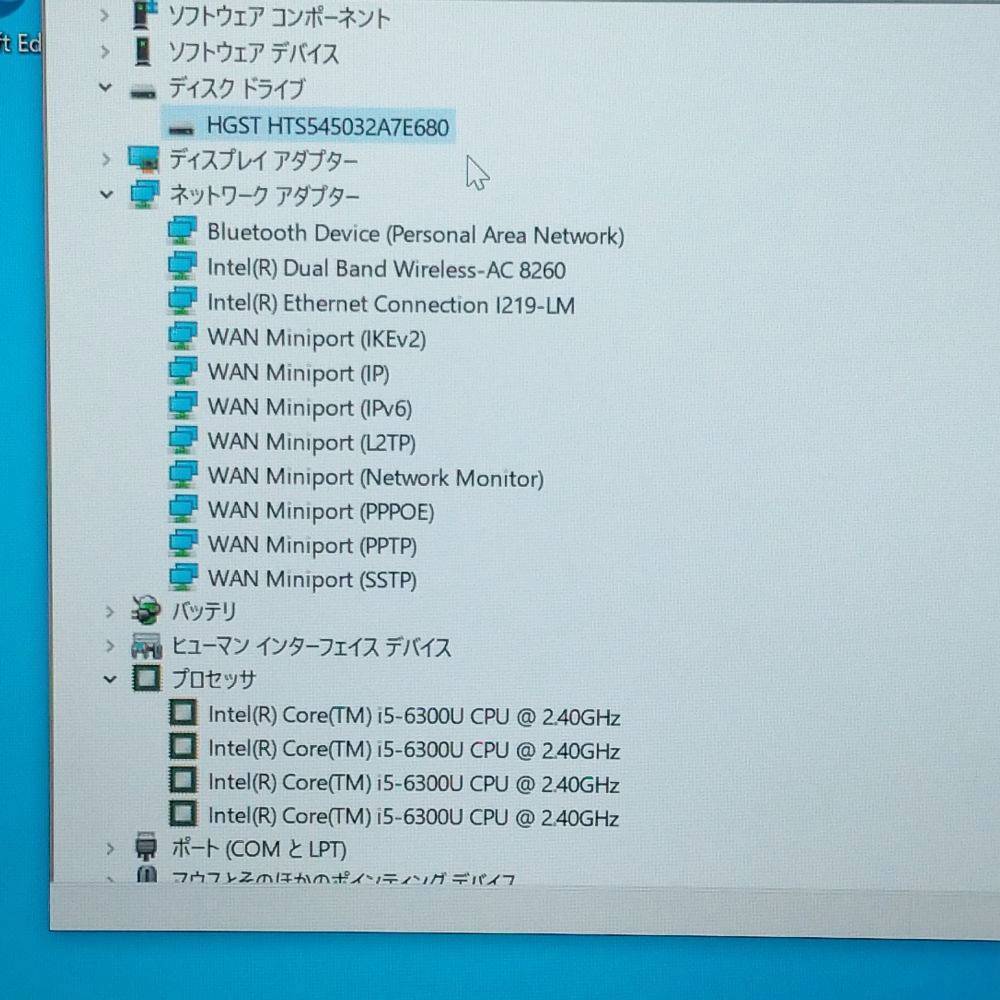 Windows11 CF-LX5ADHVS SSD I5 DVD|4699| Panasonic Let's note LX5