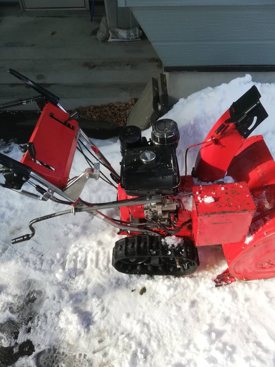 札幌近郊 ホンダHS80 原則引き取り希望 除雪、雪対策 住まい
