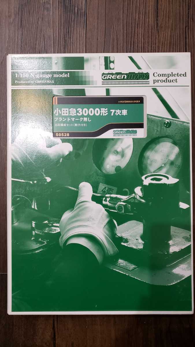 GREEN MAX グリーンマックス 50528 小田急 3000形 7次車 ブランド