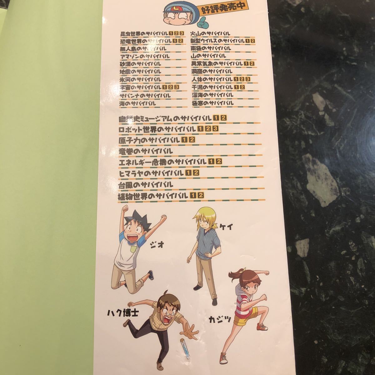 美術館の複製 美術複製 絵画複製 美術館の品質プリント 美術品の複製 有名な絵画の複製 博物館の品質再現 キャンバスにアートプリント カポデモニック 1916 バイ Paul Klee 1879 1940 Switzerland Wahooart Com