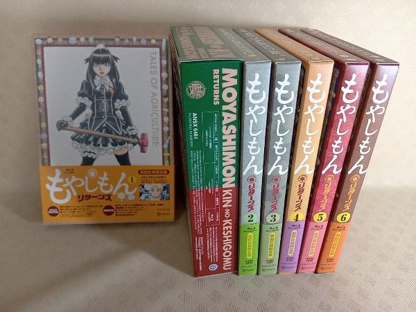 全6巻セット]もやしもんリターンズ 第1~6巻(Blu-ray Disc) ブルーレイ 日本