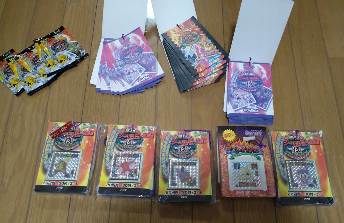 ポケモン 最強シール列伝 パーフェクトアルバム 未開封 まとめ売り 
