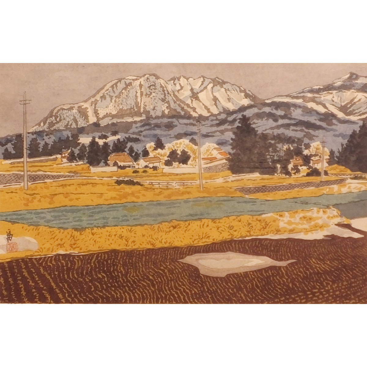 1円～◇おたからや◇xm15 徳力富士郎 赤城山残雪 木版画