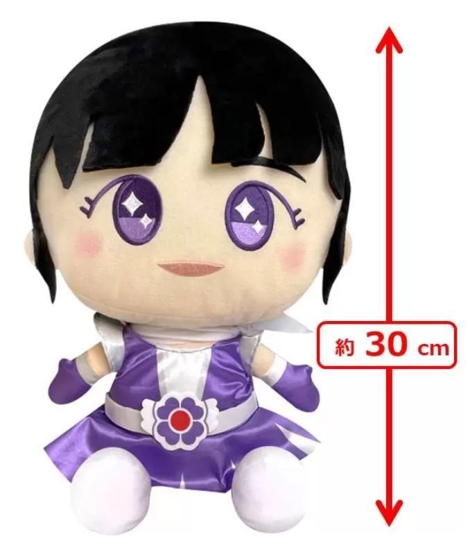 高城れに】ももいろクローバーZ BIGおすわりぬいぐるみ ☆定形外510円 