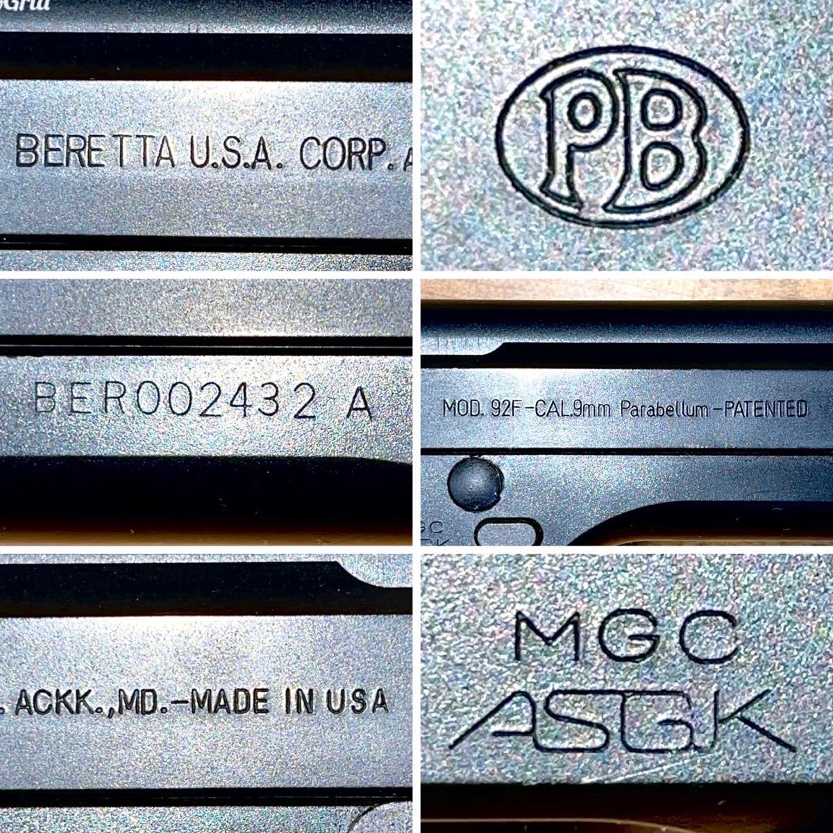 MGC ガスガン PIETRO BERETTA/ベレッタ M92F ASGK刻印 動作確認済