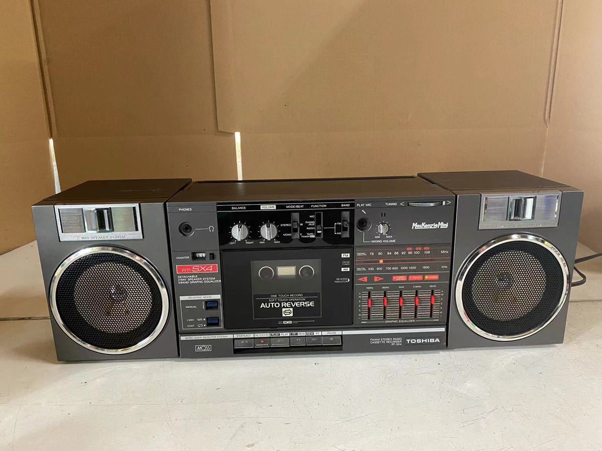 RT-SX4 TOSHIBA 東芝 Radio ジャンク管1501W ステレオ TOSHIBA