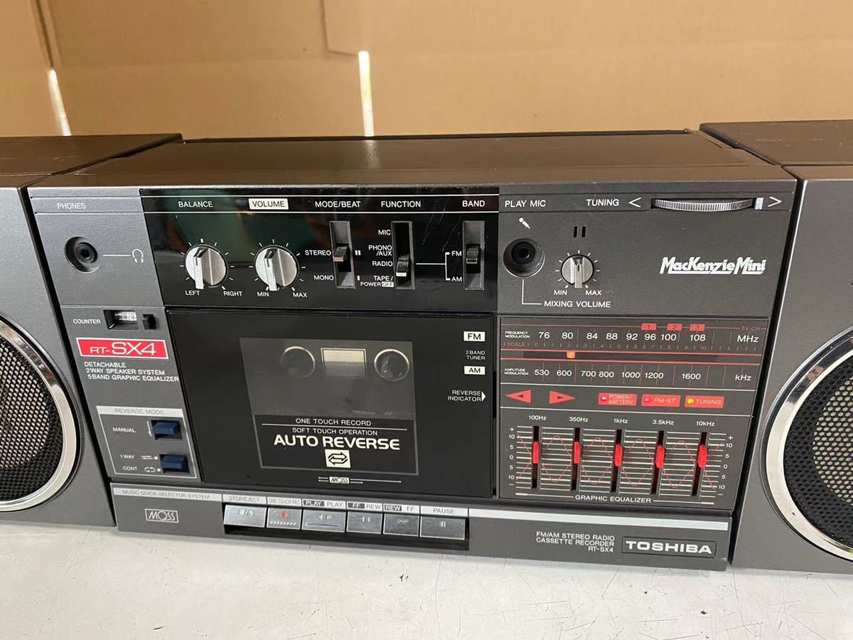 Dettagli dell'articolo S:ラジカセ TOSHIBA 東芝ステレオカセット