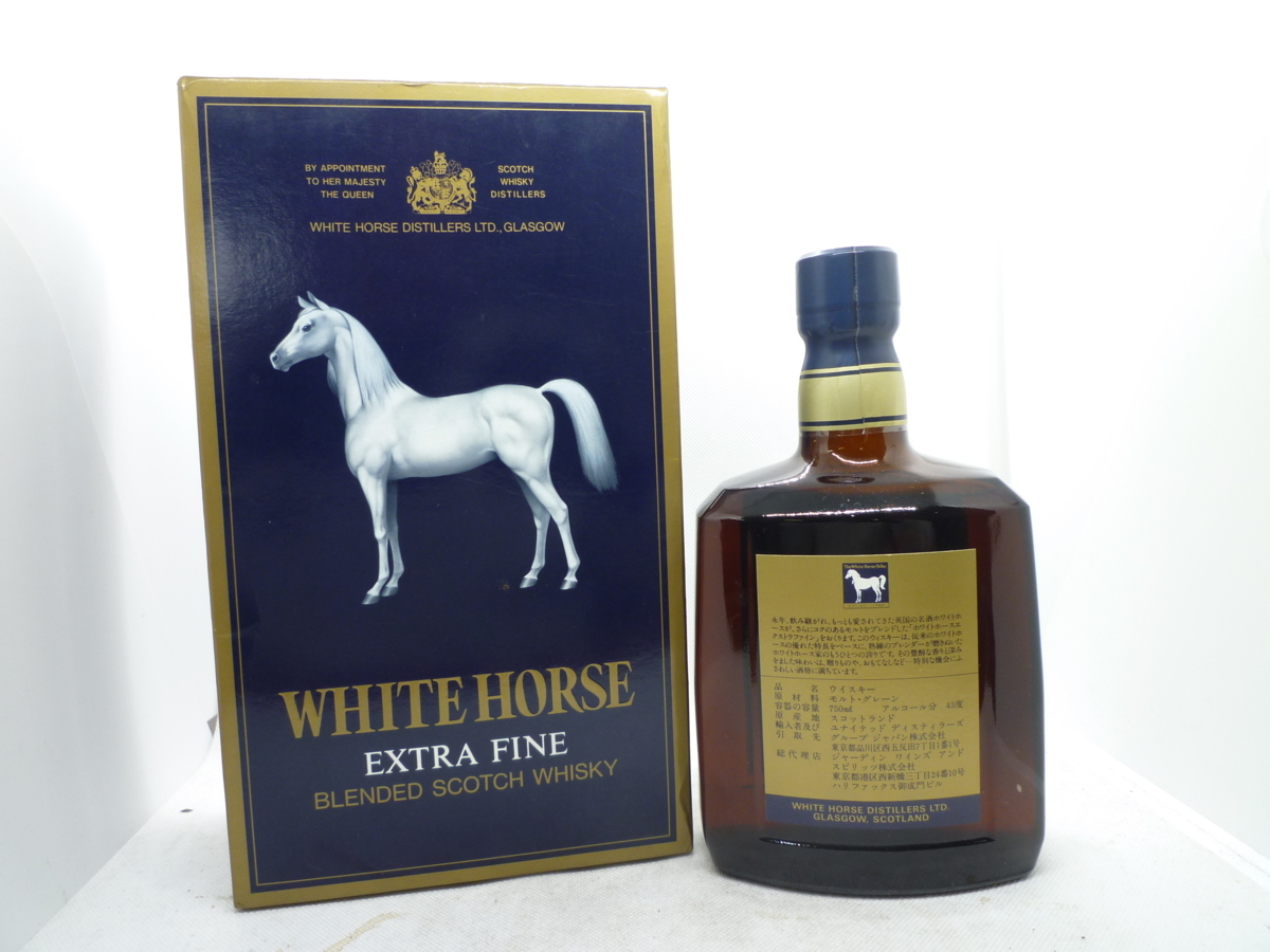 ☆古酒☆ white horse/ ホワイトホース エクストラファイン スコッチ