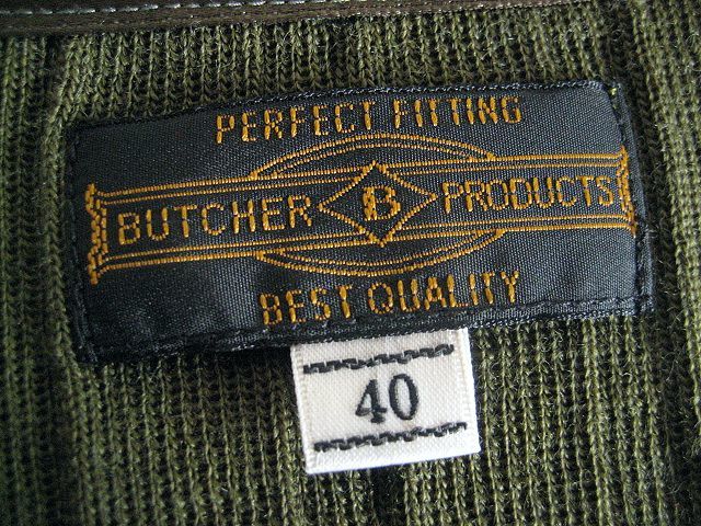 美品 ATLAST&CO BUTCHER PRODUCTS RIB KNIT Vネック リブニット 40 AT 