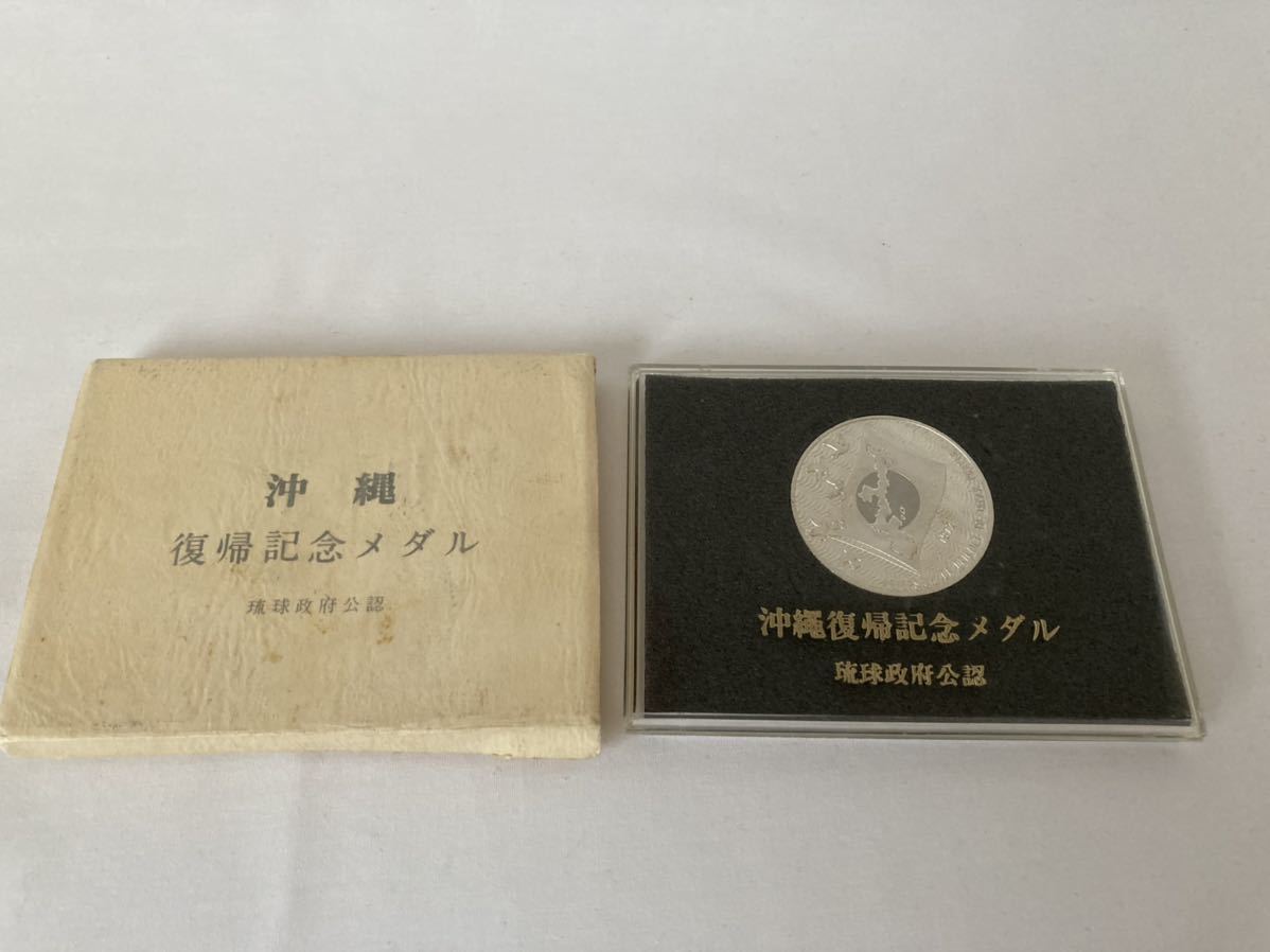 ki-1654-main-1