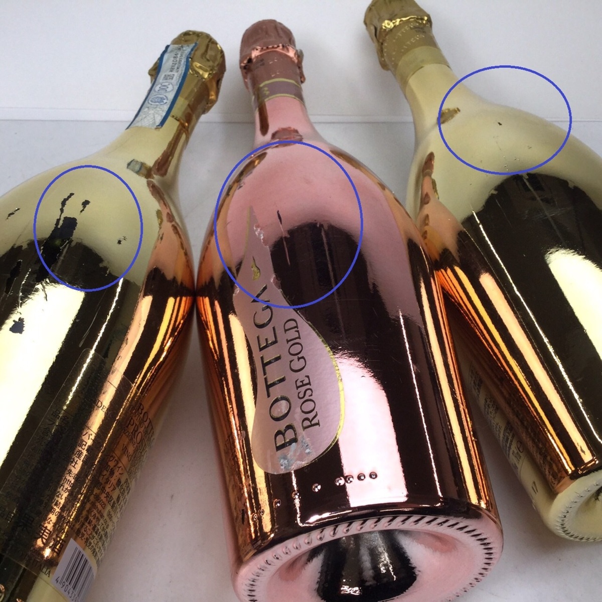 Bottega ゴールド スパークリングワイン 空ボトル4本セット