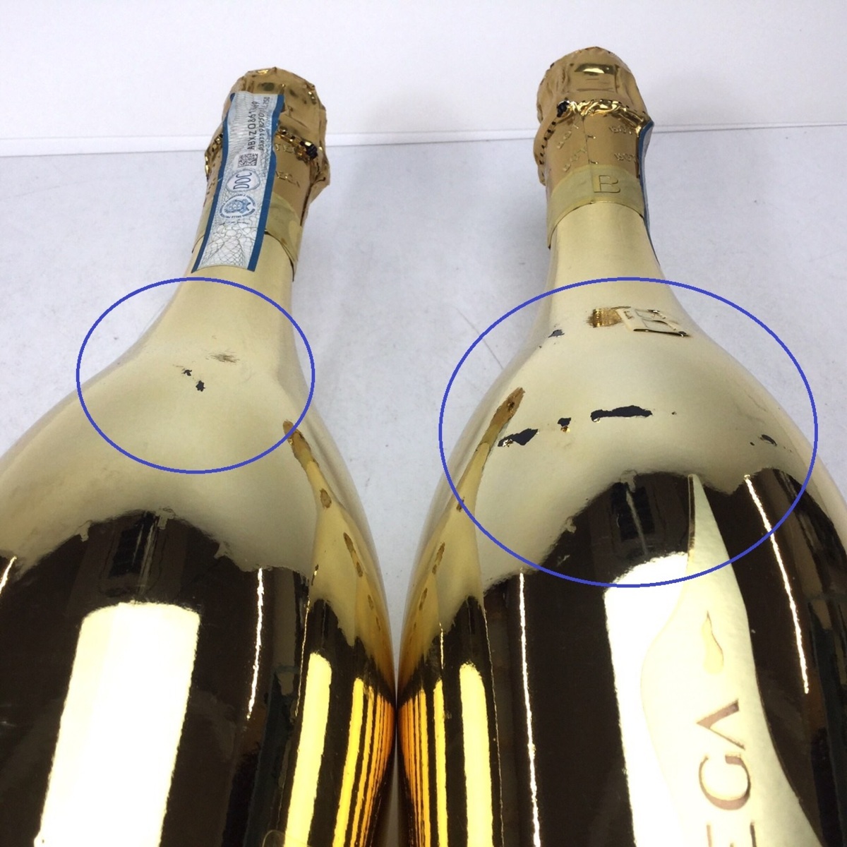 Bottega ゴールド スパークリングワイン 空ボトル4本セット