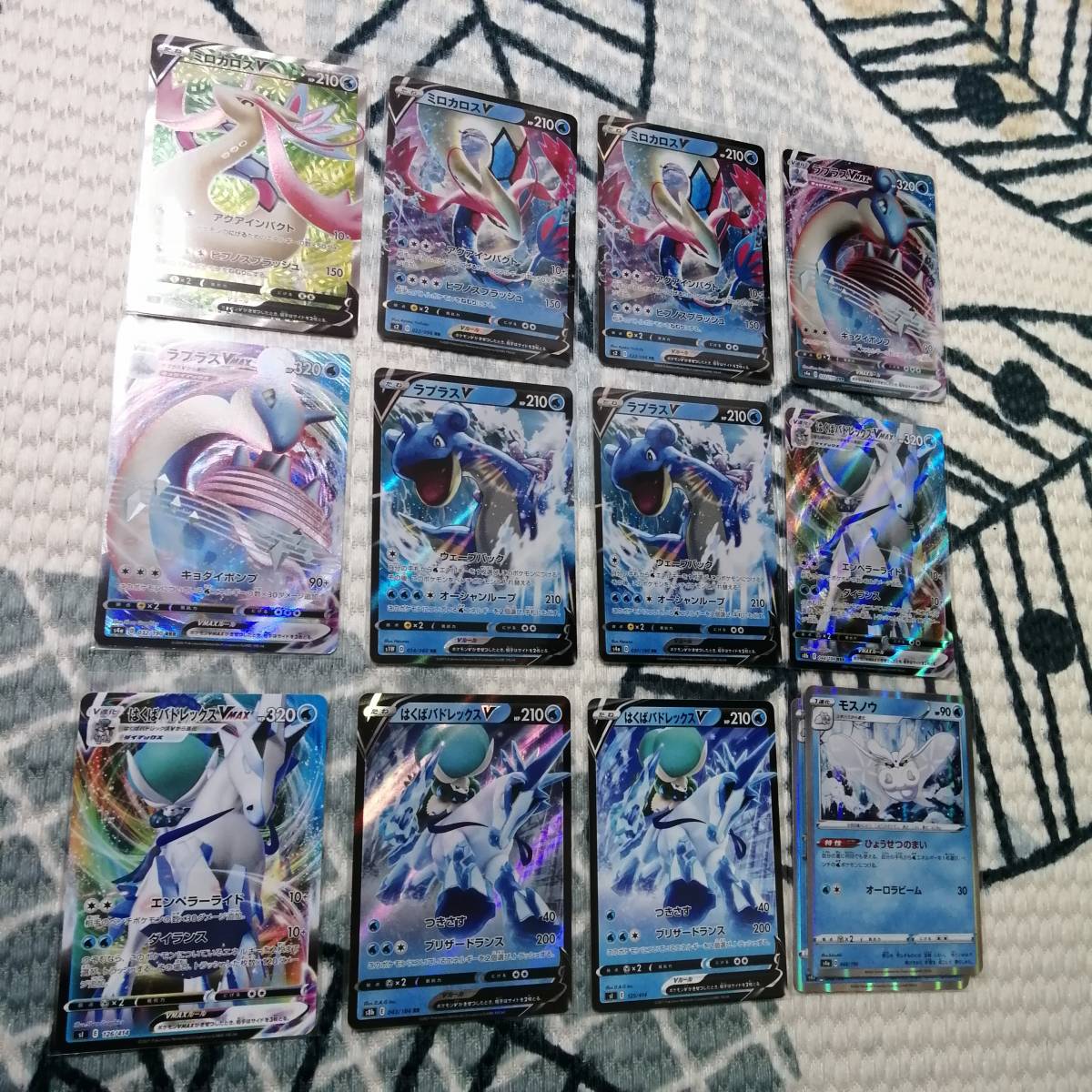 ポケモンカード ミロカロスv デッキ はくばバトレックス セット まとめ売り 売買されたオークション情報 Yahooの商品情報をアーカイブ公開 オークファン Aucfan Com