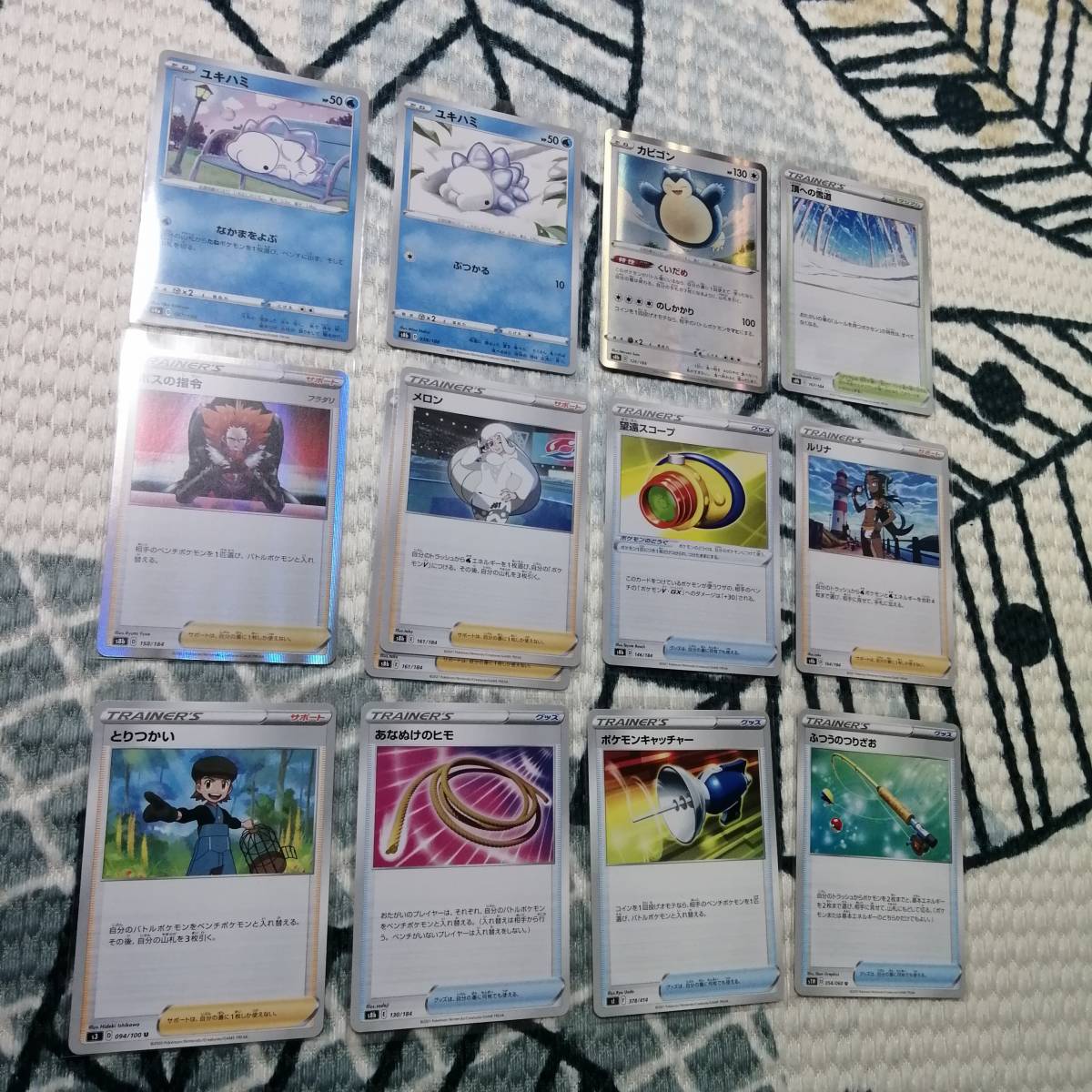 ポケモンカード ミロカロスv デッキ はくばバトレックス セット まとめ売り 売買されたオークション情報 Yahooの商品情報をアーカイブ公開 オークファン Aucfan Com