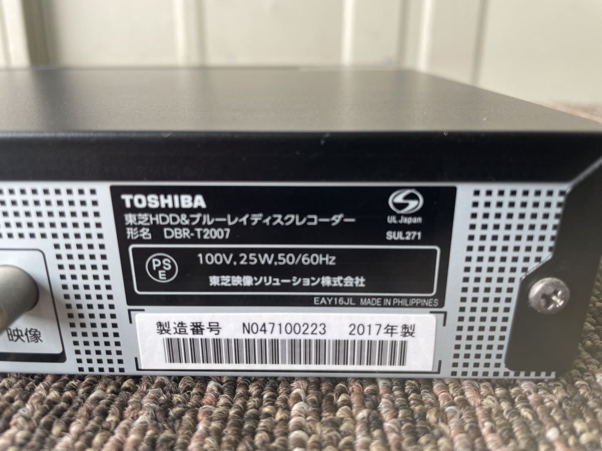 東芝 DBR-T2007 ブルーレイレコーダー 2TB TOSHIBA Yahoo!オークション 