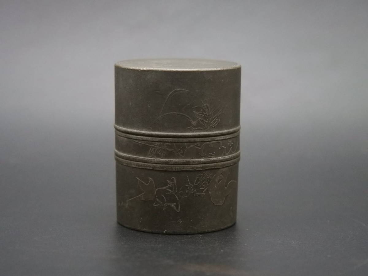 古錫 茶入 茶壷 2026年最新Yahoo!オークション 煎茶 -茶心壺の中古品