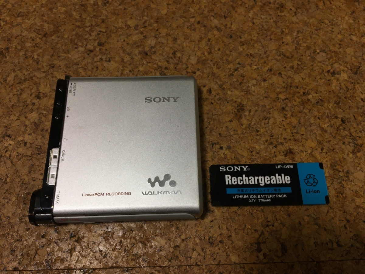 1円～【希少】SONY ソニー Hi-MD☆WAIKMAN ウォークマン MZ-RH1 動作