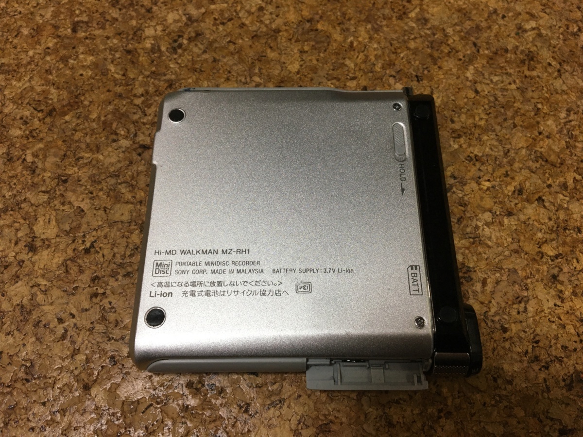 1円～【希少】SONY ソニー Hi-MD☆WAIKMAN ウォークマン MZ-RH1 動作