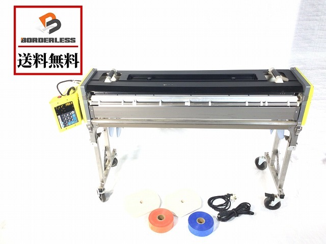 自動壁紙糊付機 KYOKUTO PrimeμIII プライムミュー スリー 極東産 極東 