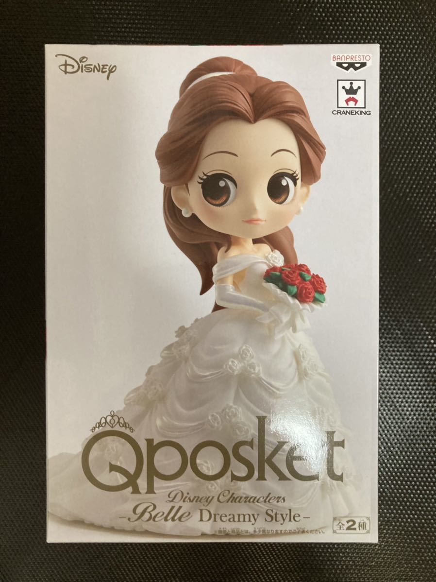 Dreamy STYLE Qposket posket Belle ベル ディズニー 美女と野獣 